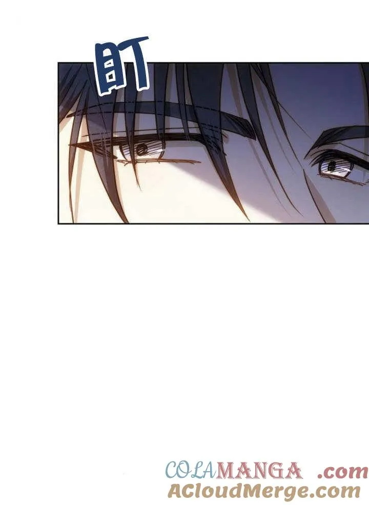 第43话 第121页