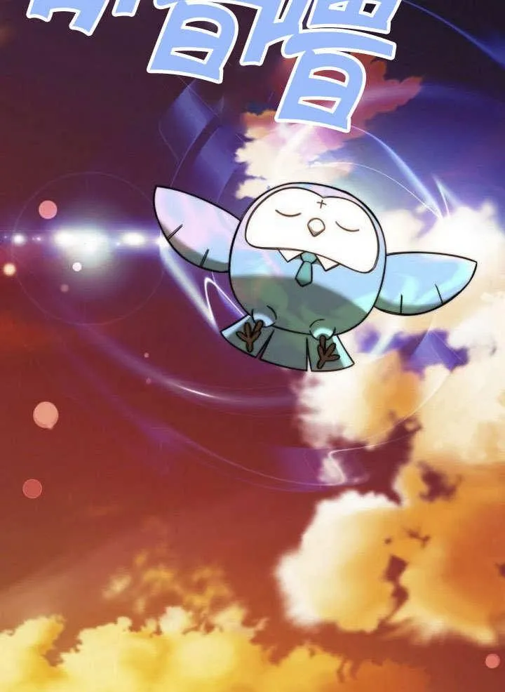 第43话 第134页
