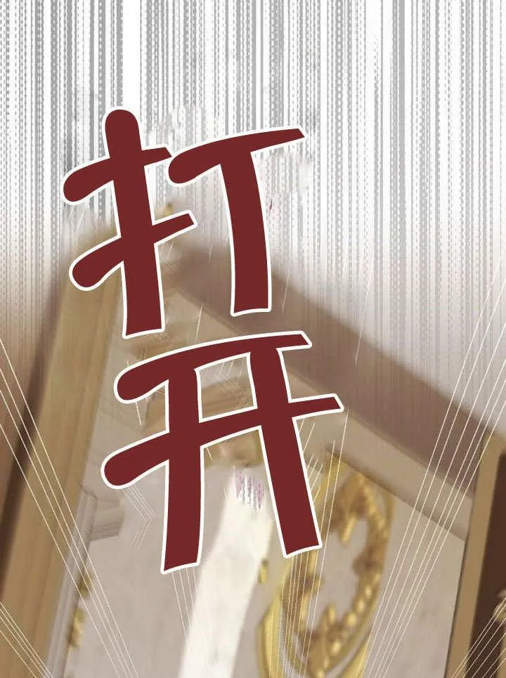 第43话 第152页