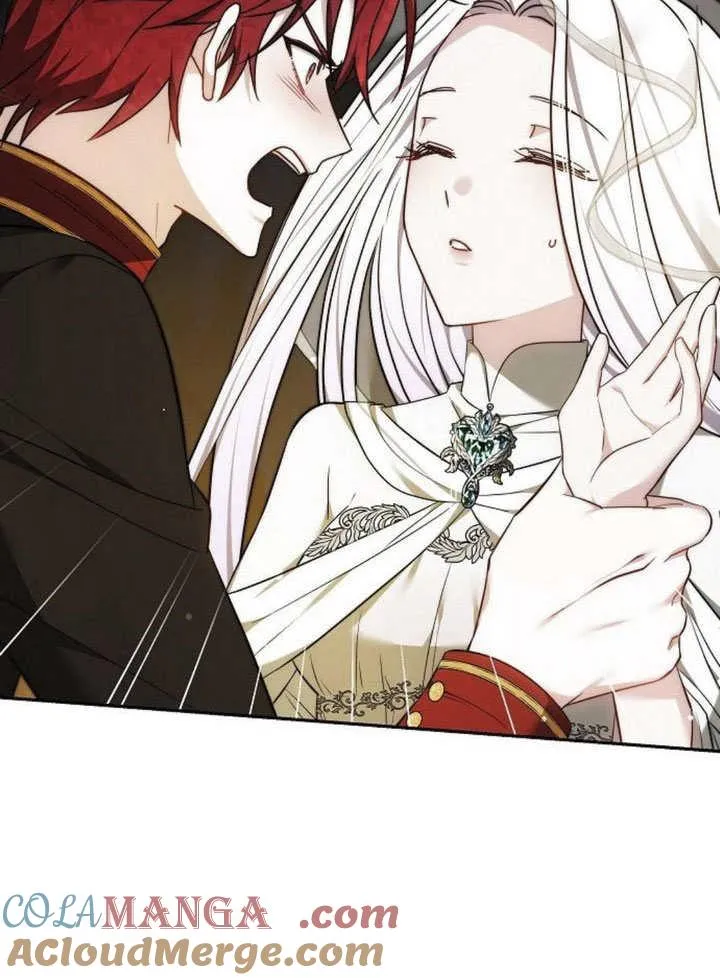 第44话 第37页