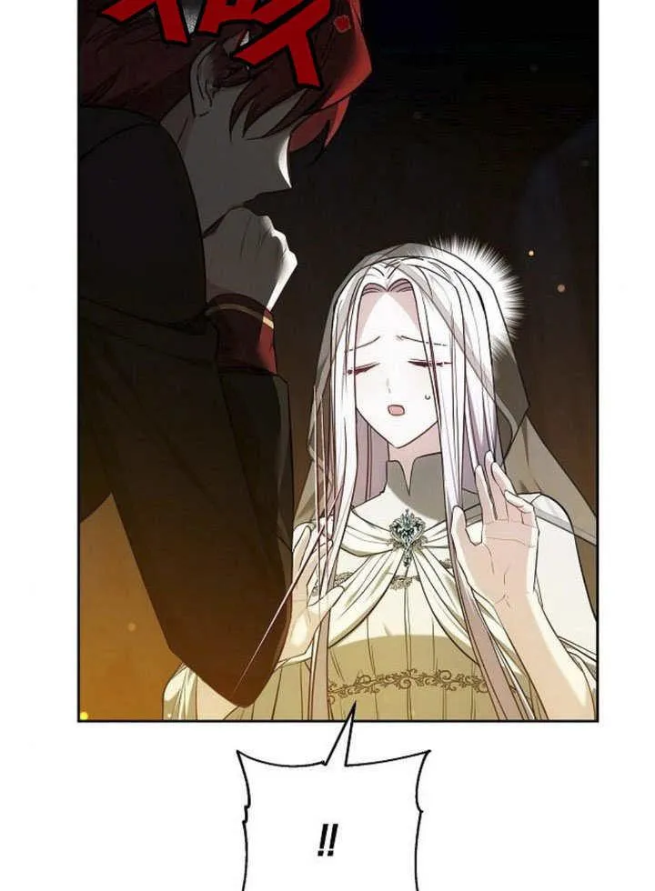 第44话 第40页