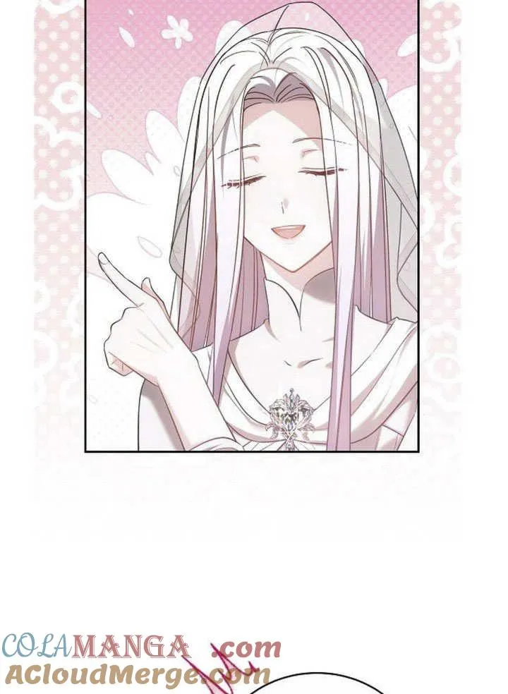 第44话 第61页