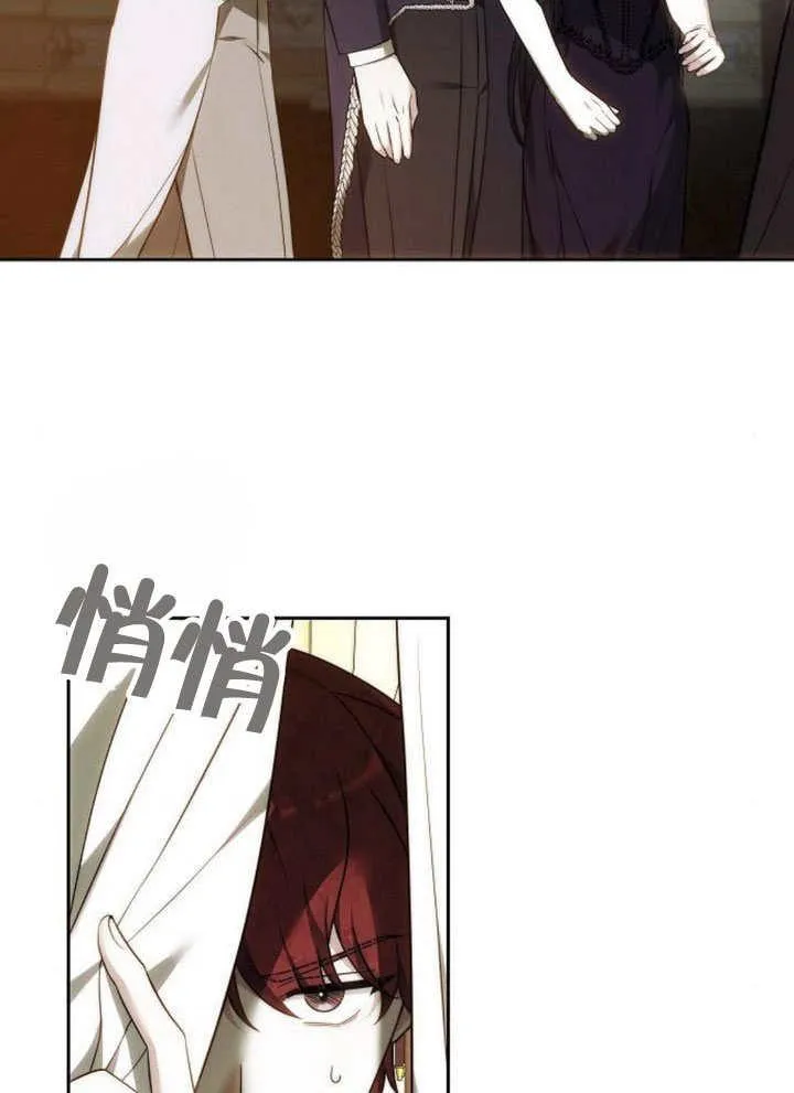 第44话 第112页