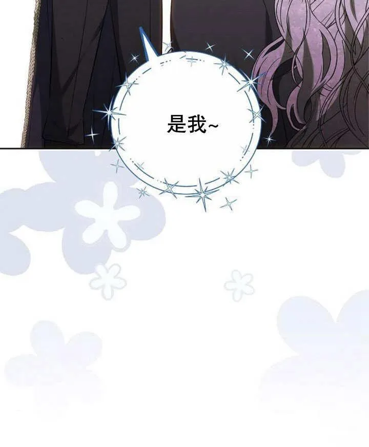 第44话 第126页