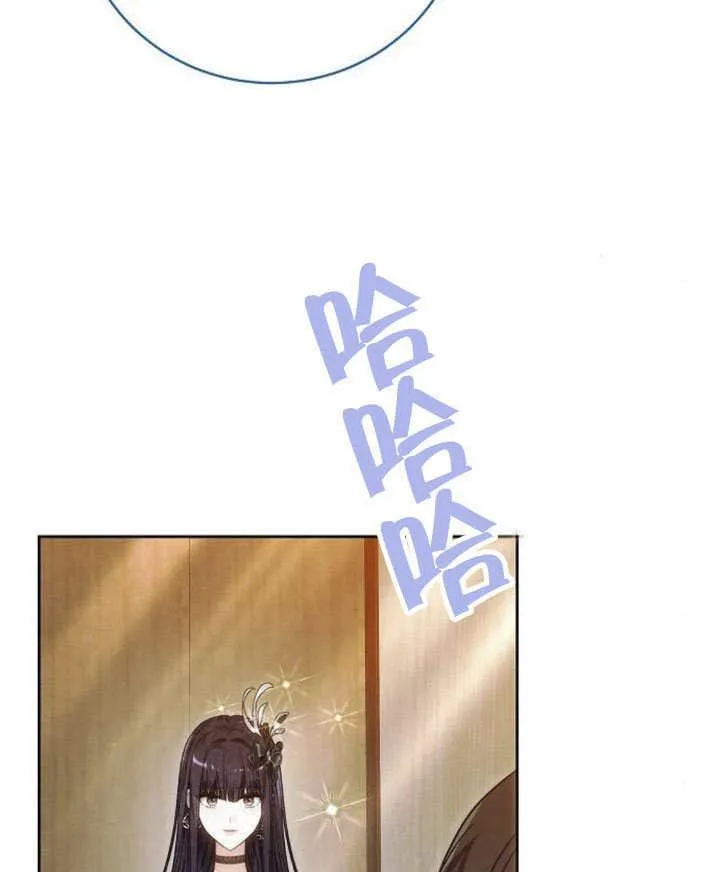 第44话 第131页