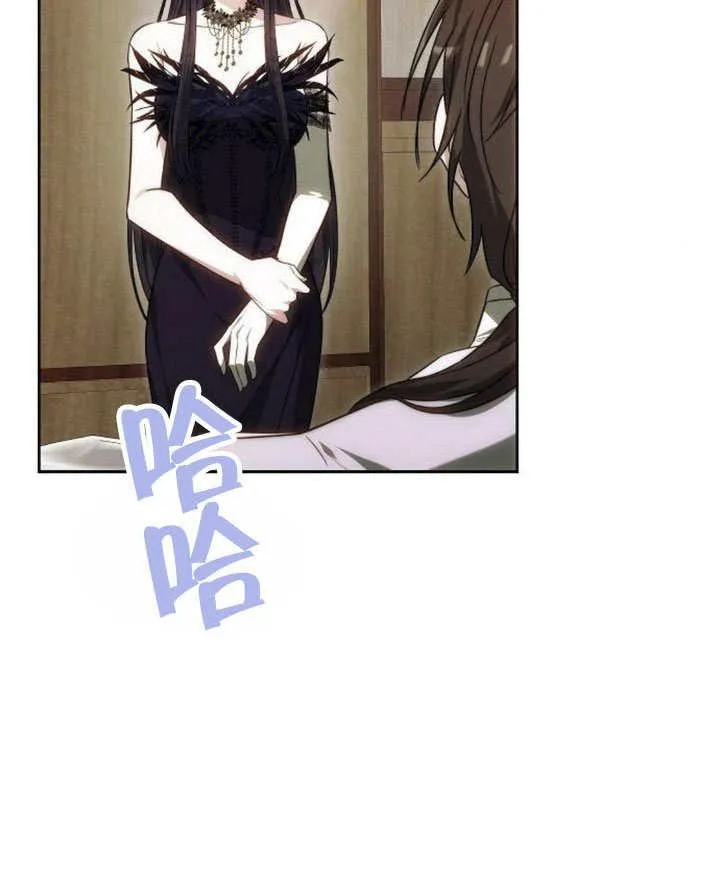 第44话 第132页