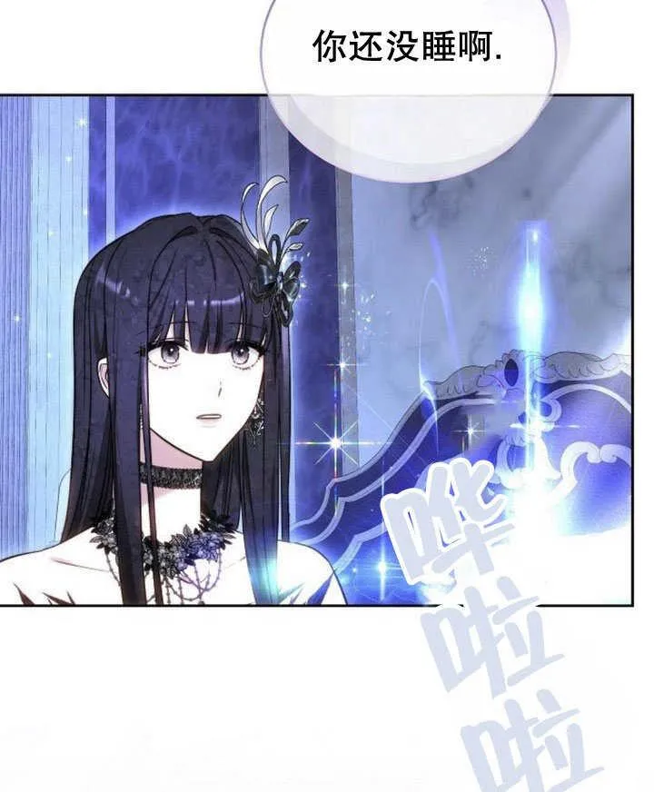第44话 第139页