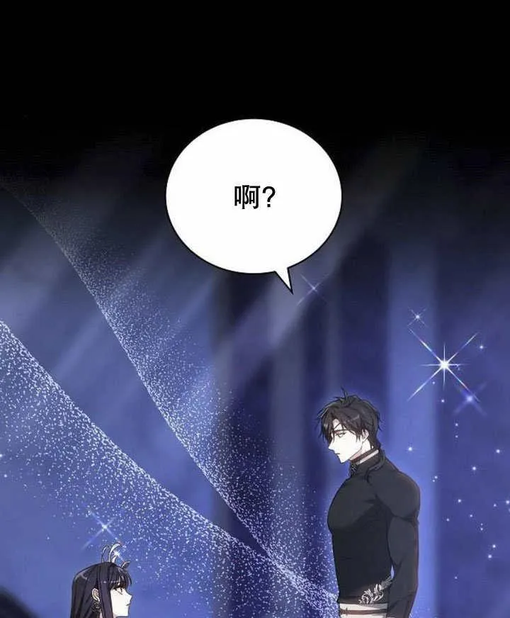 第44话 第148页