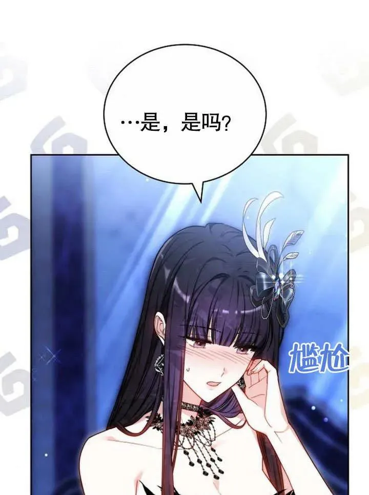 第45话 第27页