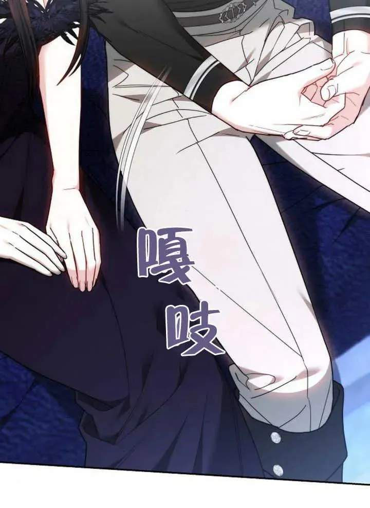 第45话 第34页
