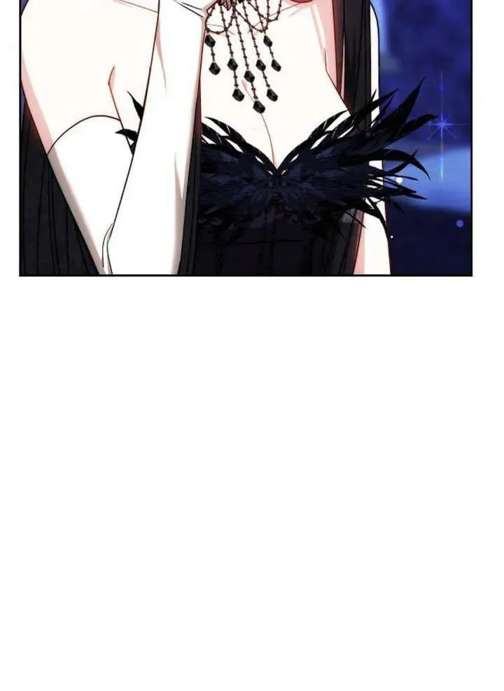 第45话 第44页