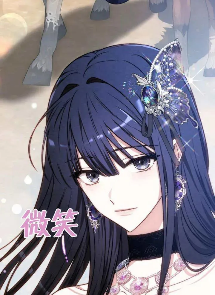 第45话 第135页