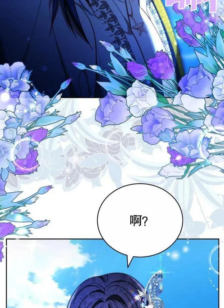第45话 第147页