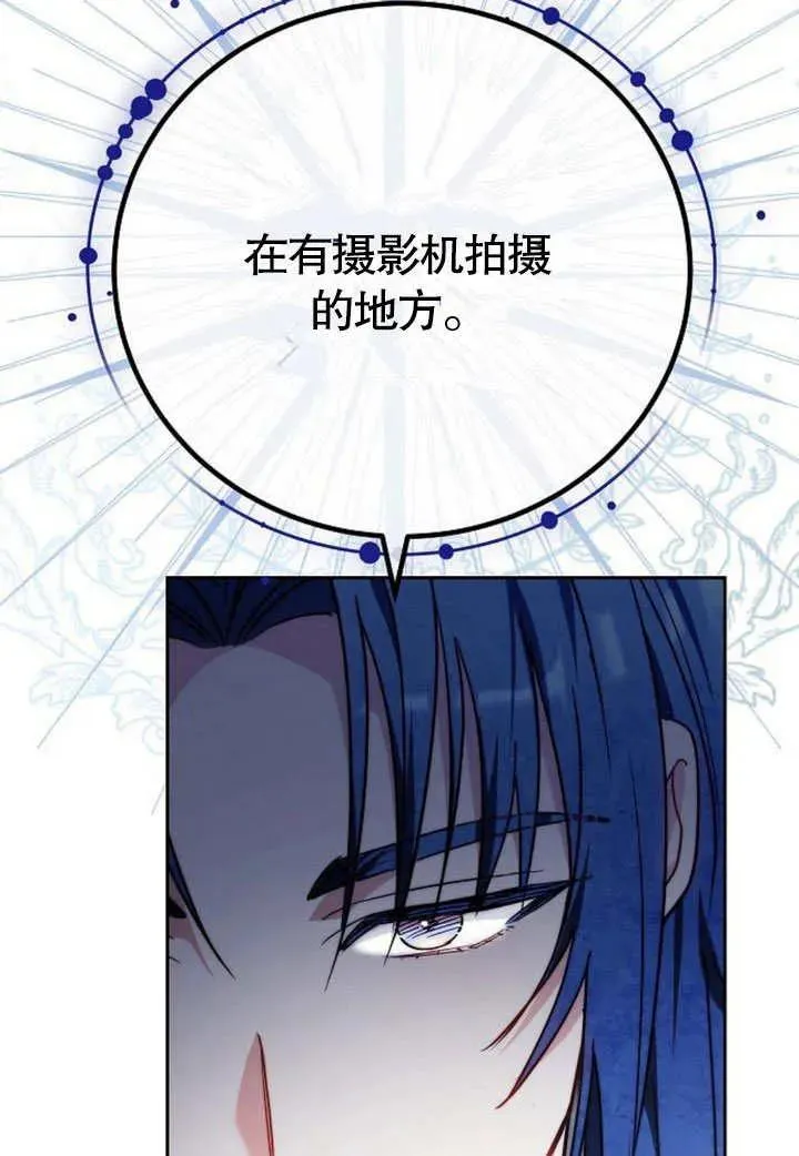 第45话 第151页