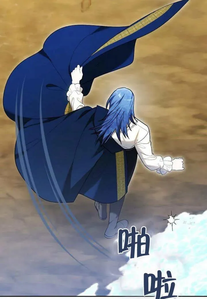 第45话 第154页
