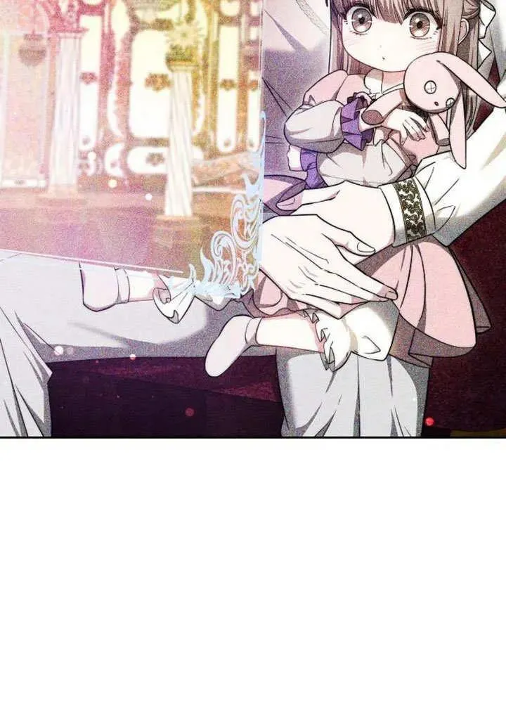 第46话 第4页