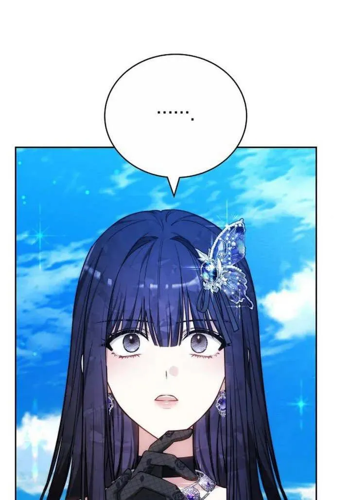 第46话 第18页