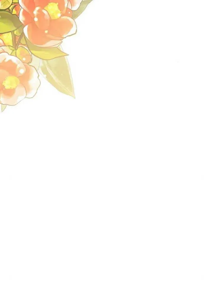 第47话 第35页