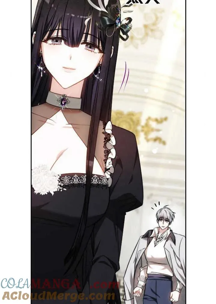 第47话 第53页