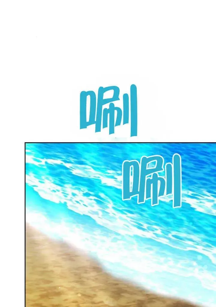 第47话 第60页