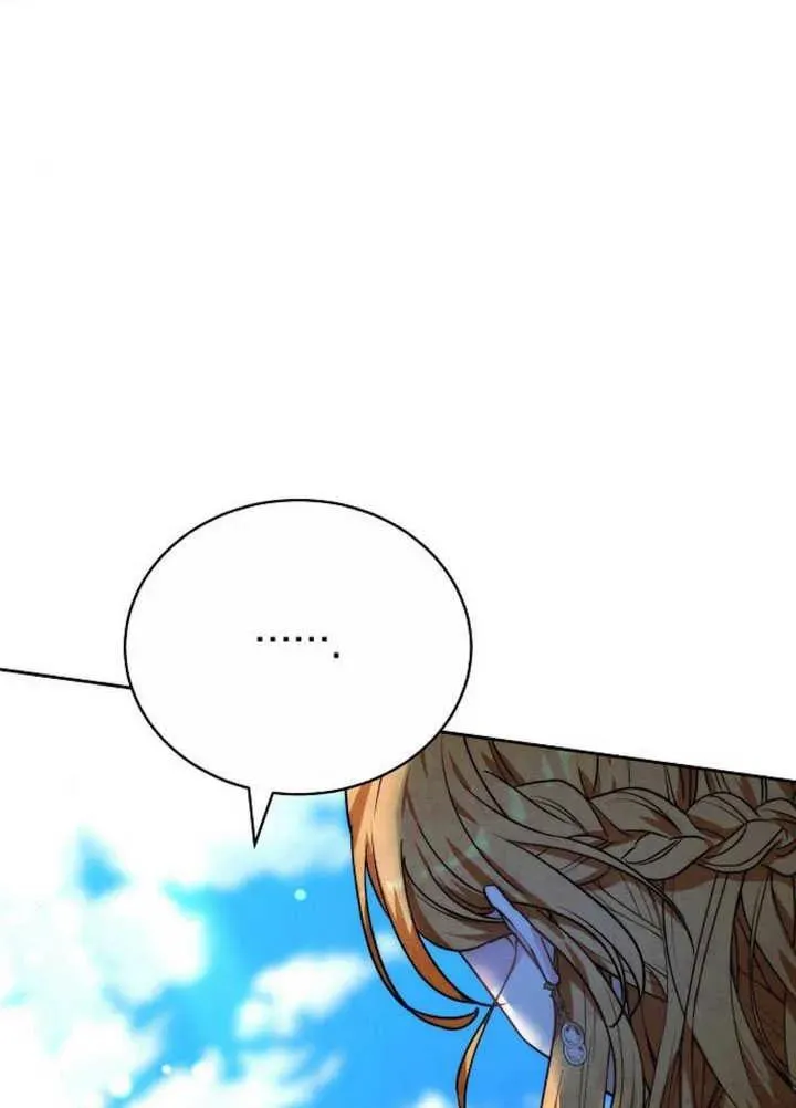 第47话 第154页
