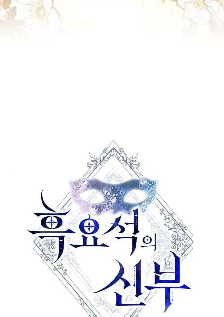 第48话 第22页