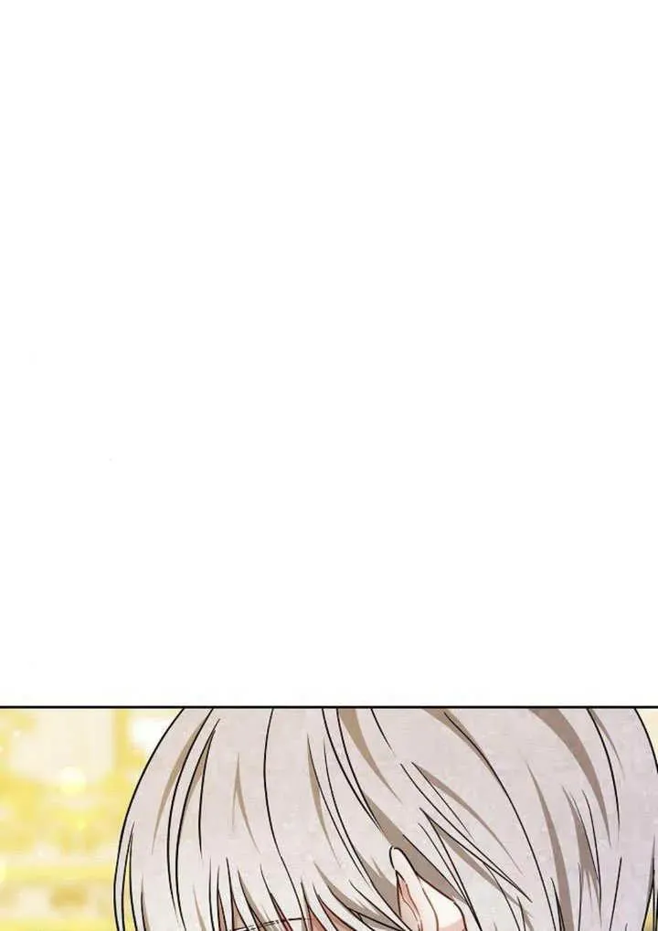 第48话 第70页