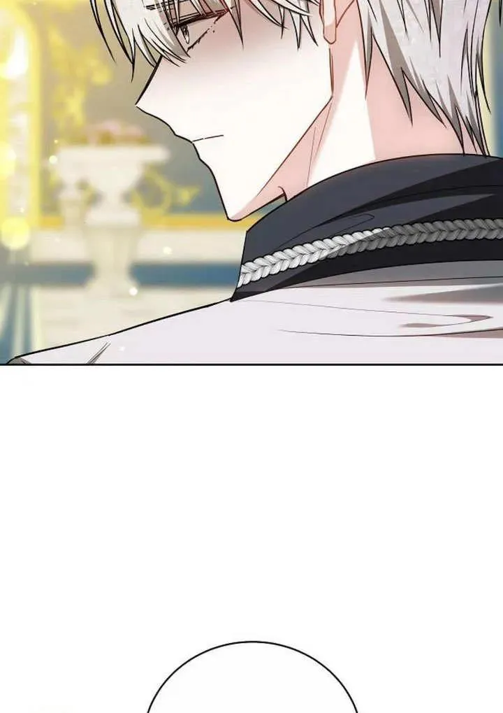 第48话 第71页