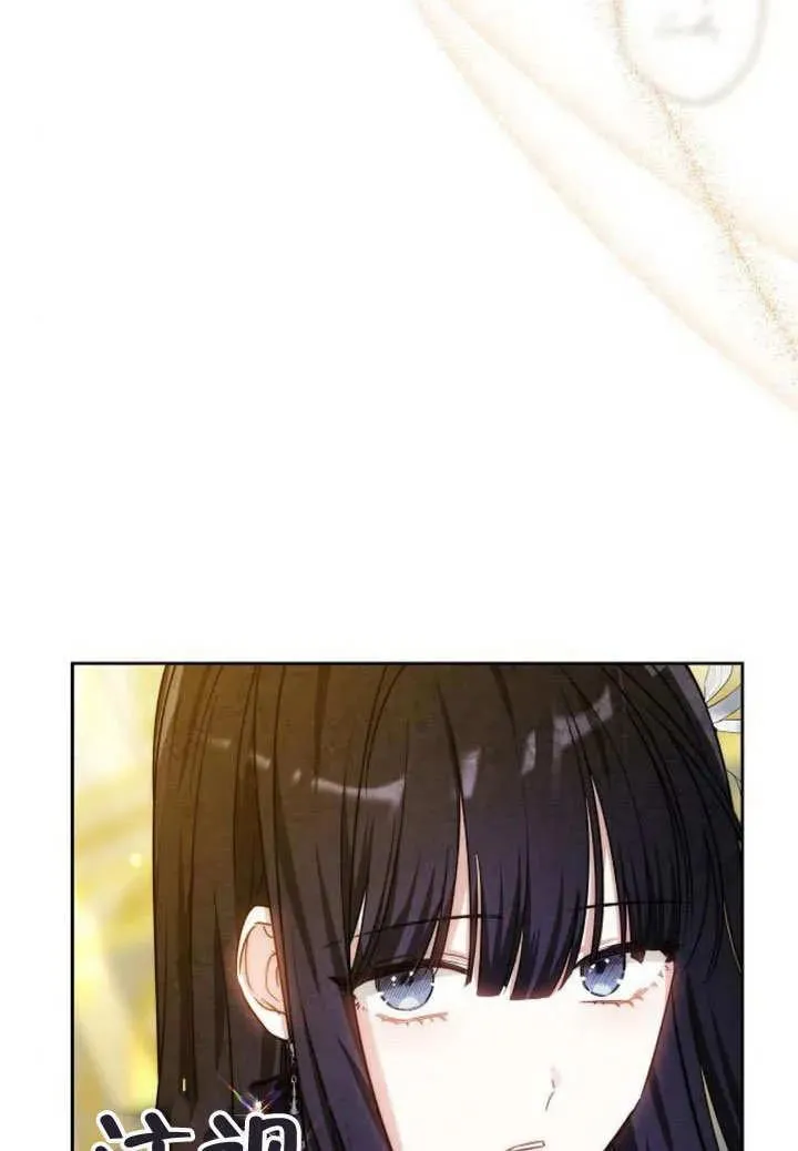第48话 第127页