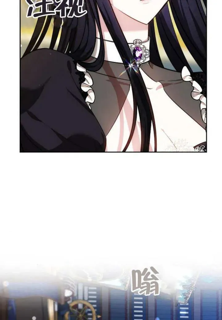 第48话 第128页