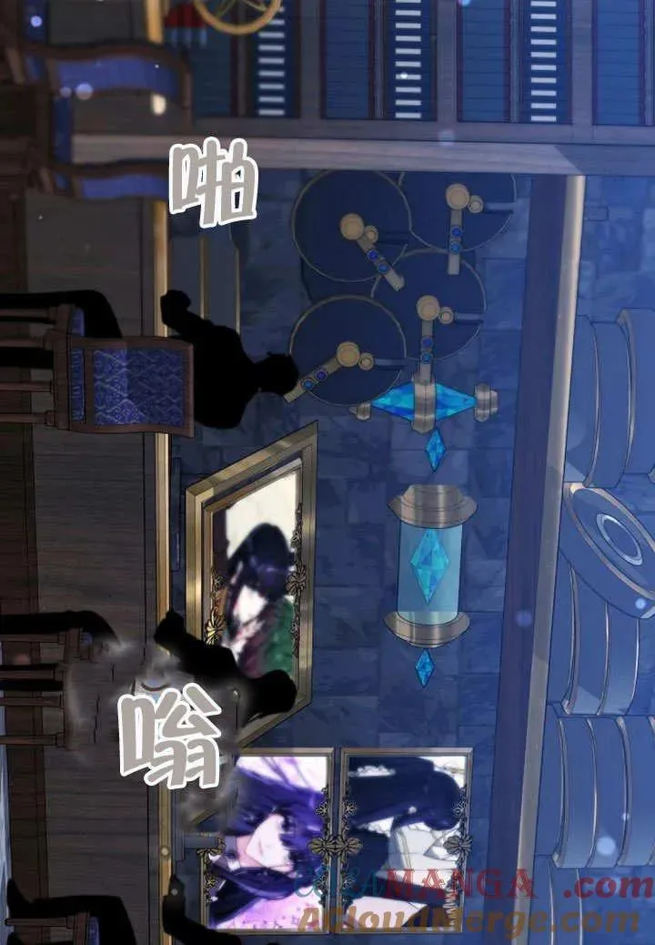 第48话 第129页