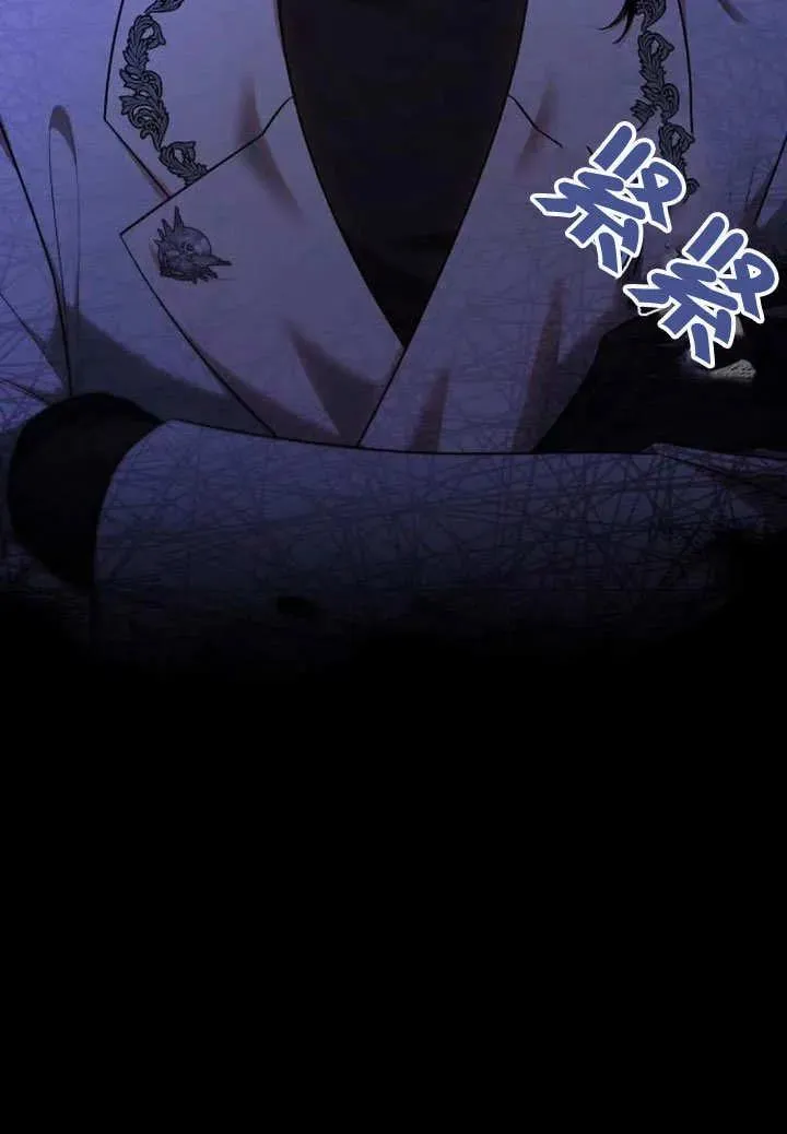 第48话 第132页