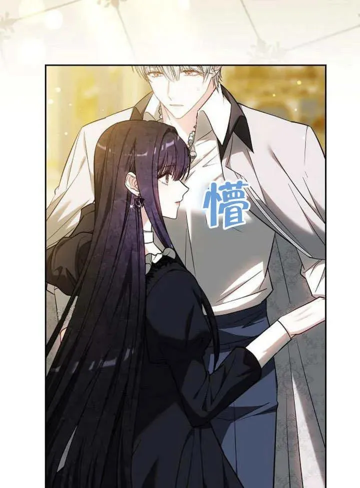 第49话 第28页