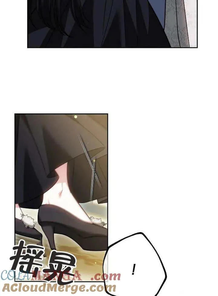 第49话 第29页