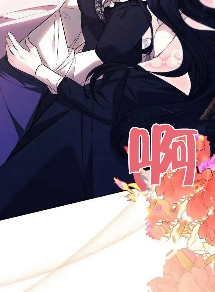 第49话 第32页