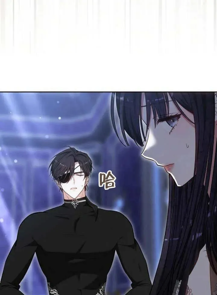 第49话 第56页