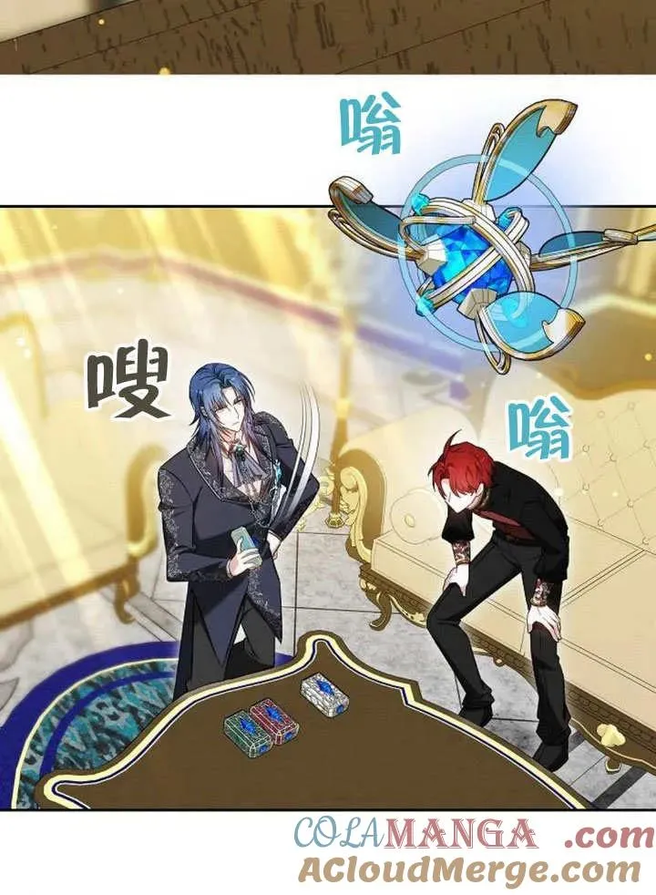 第49话 第109页