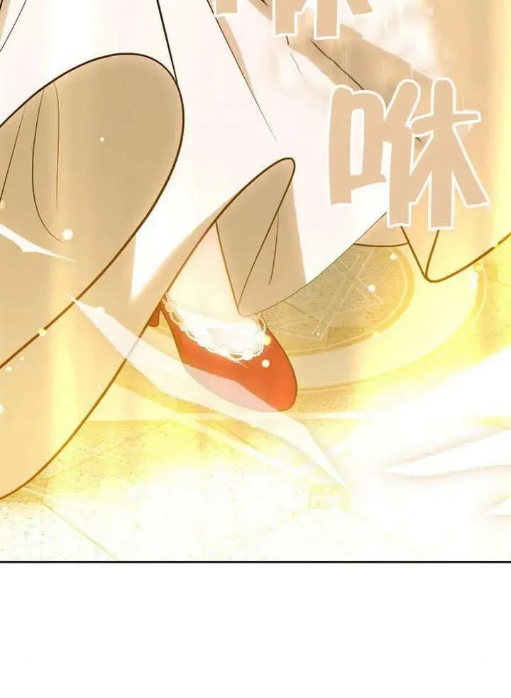 第49话 第115页
