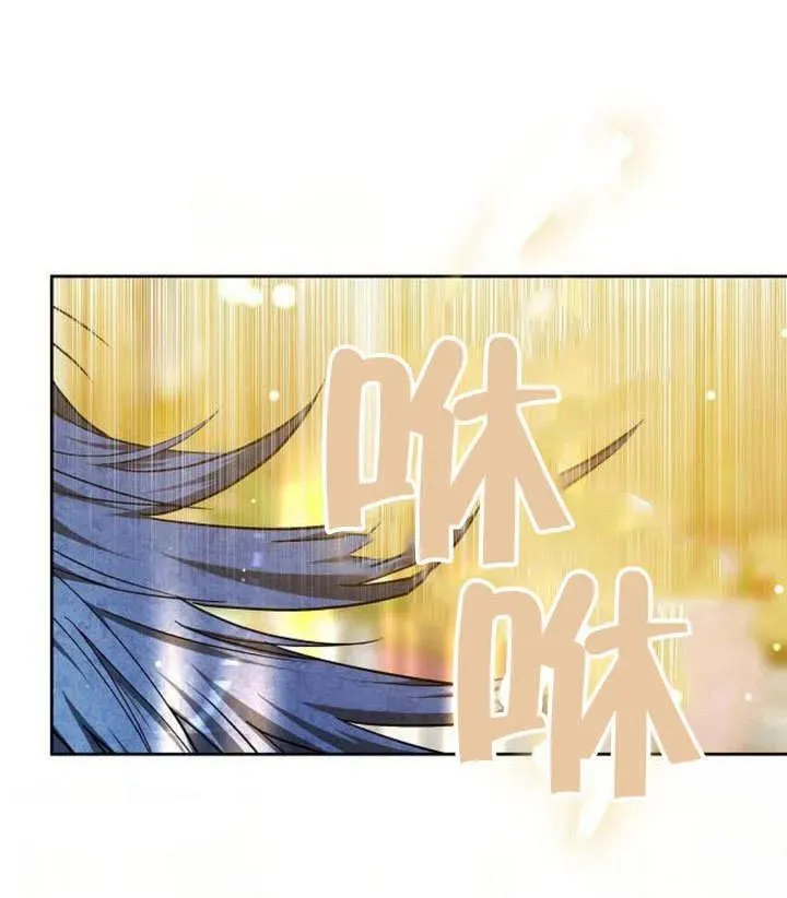第49话 第126页