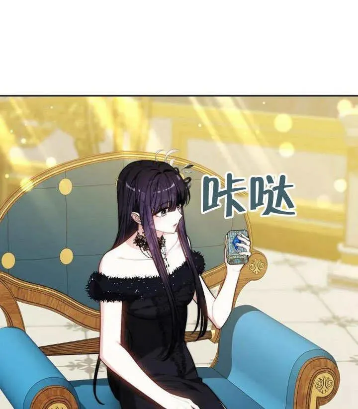 第49话 第135页