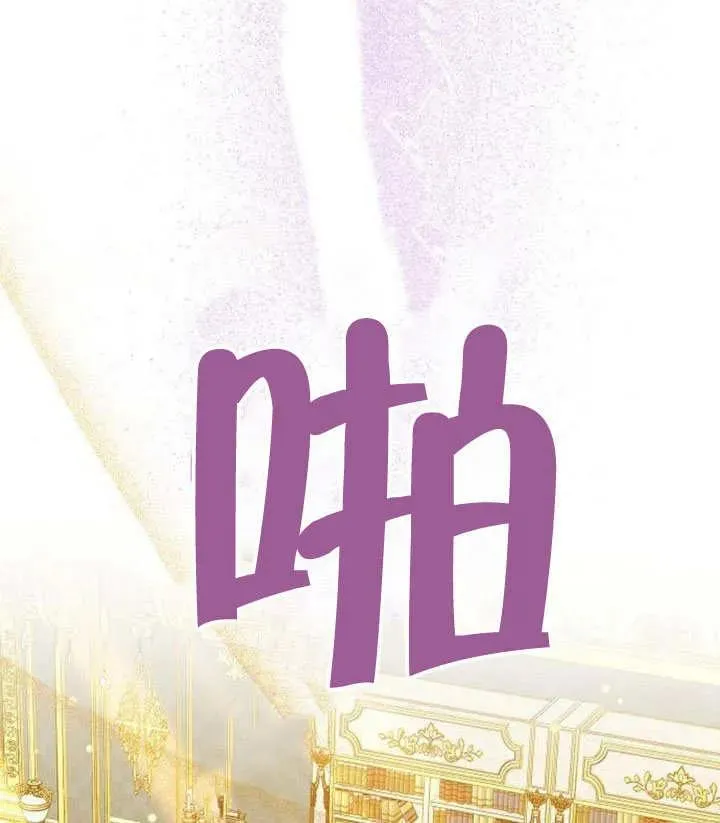 第49话 第139页