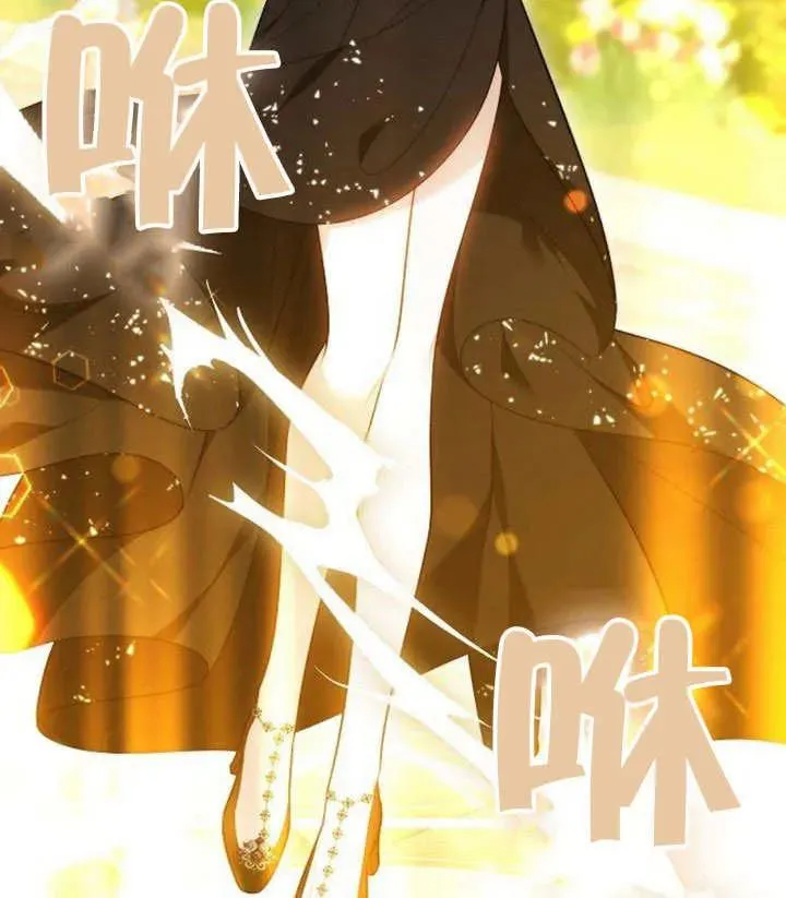 第49话 第143页