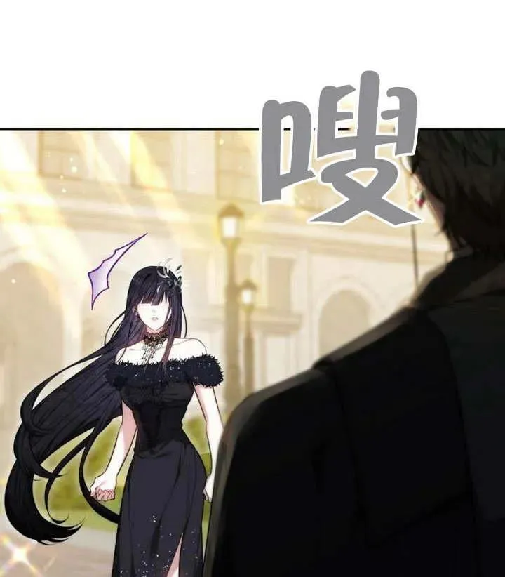 第49话 第146页