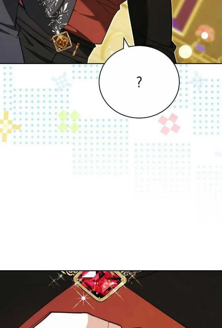 第50话 第12页
