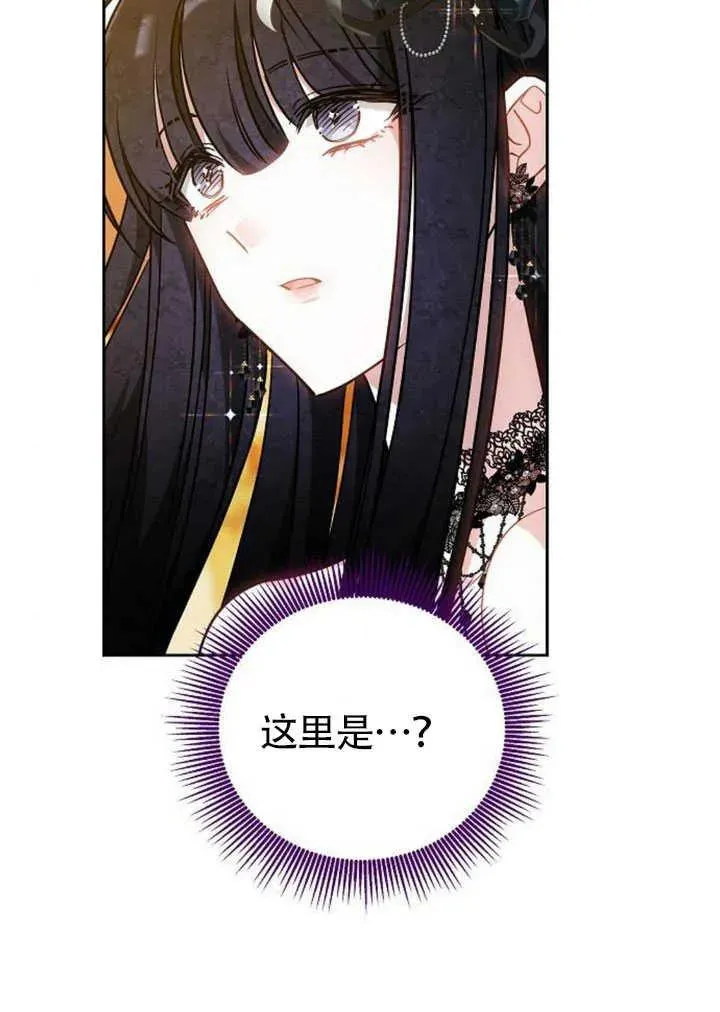 第50话 第150页