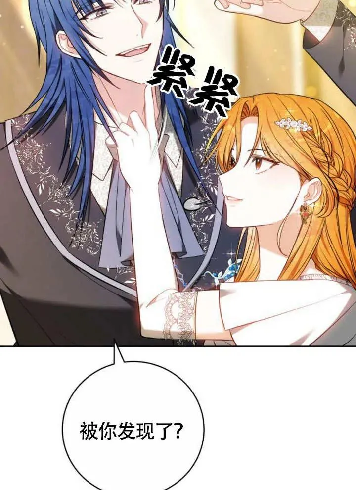 第51话 第63页