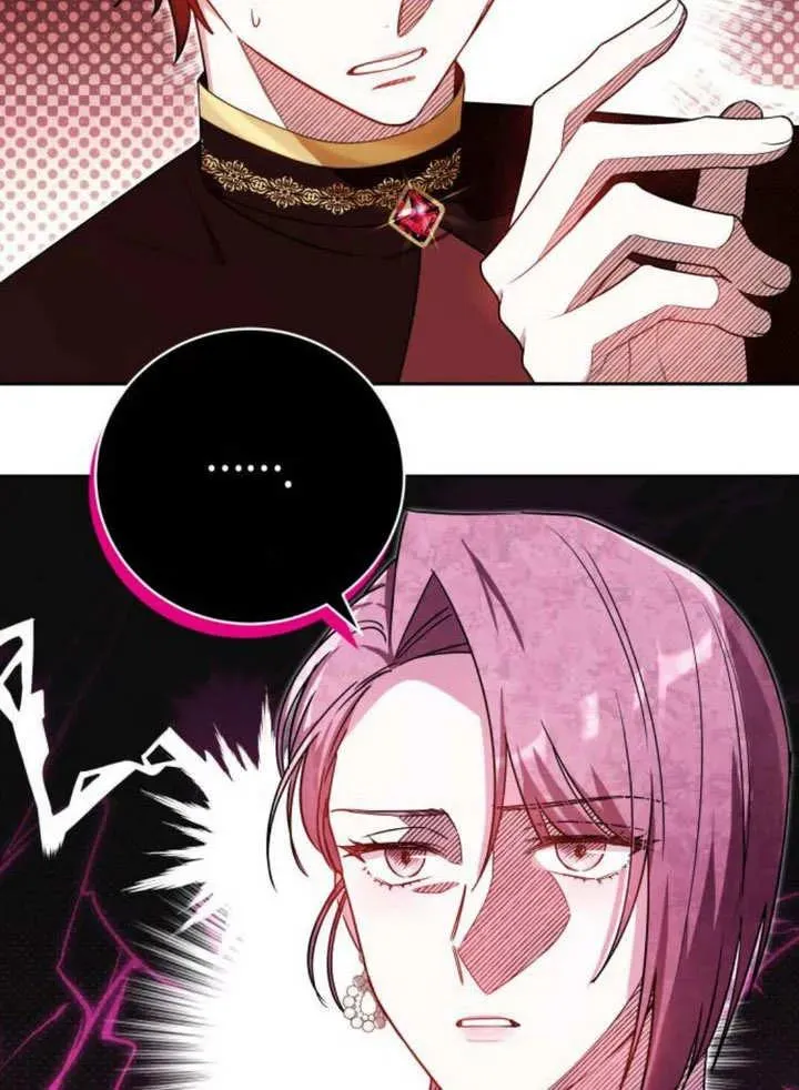 第51话 第98页