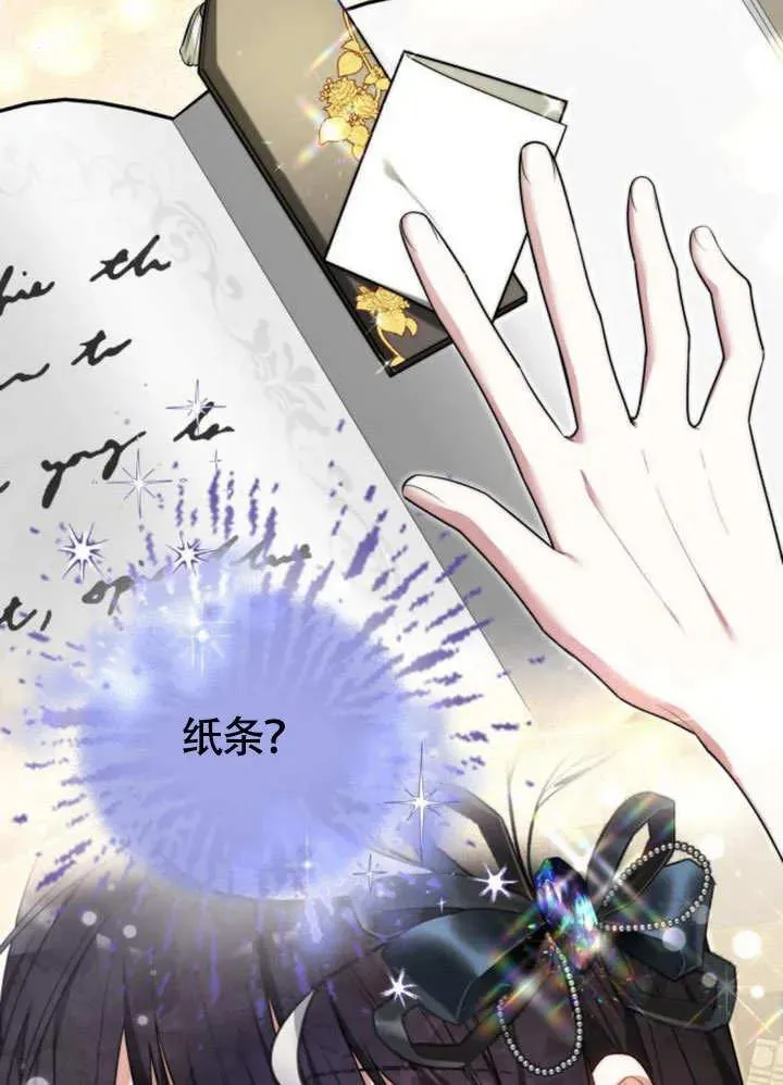 第51话 第126页