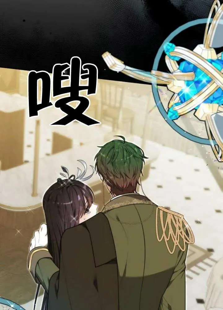 第51话 第131页