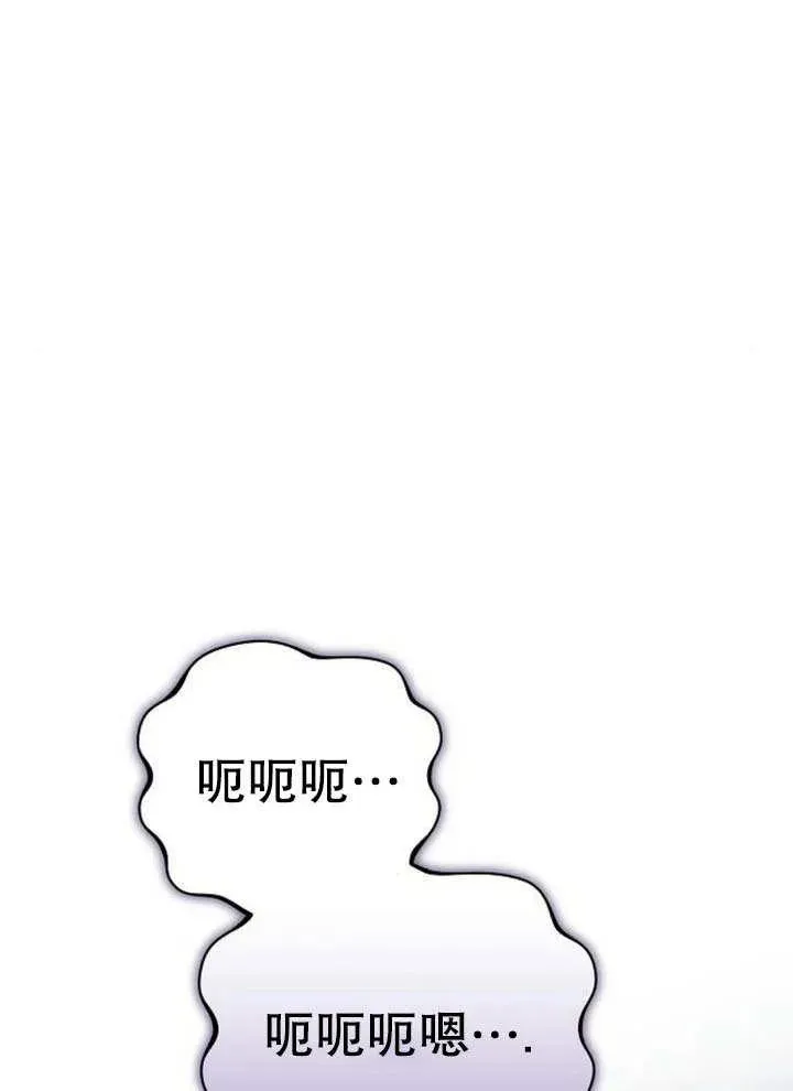 第52话 第58页